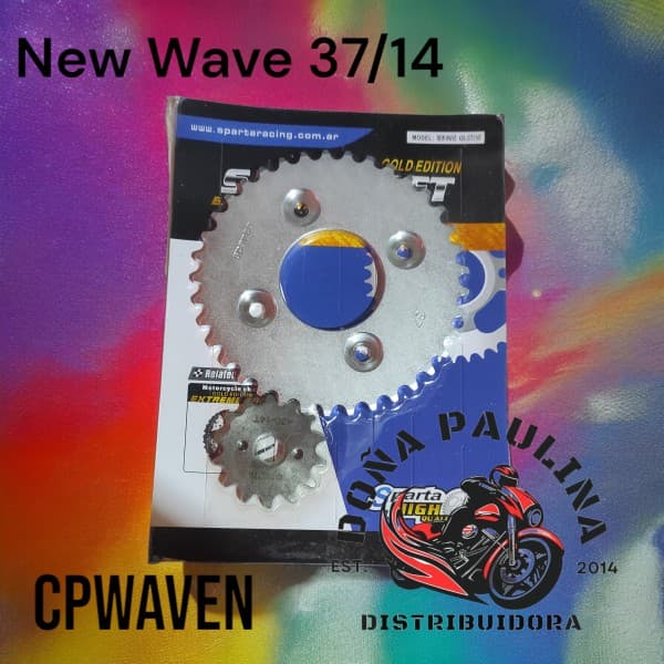 CORONA  PIÑON WAVE 110 S 37/14 P/420  -  SPARTA