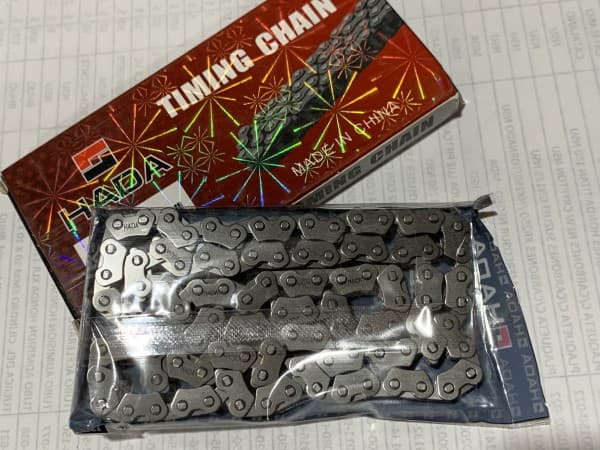 CADENA DISTRIBUCION YAM FZ 16 404H 96L HADA